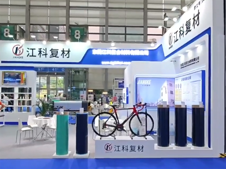 展(zhǎn)會活動視(shi)頻